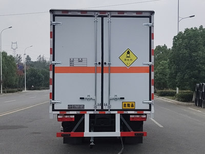 JDF5120XYWE6型氧化性物品厢式运输车