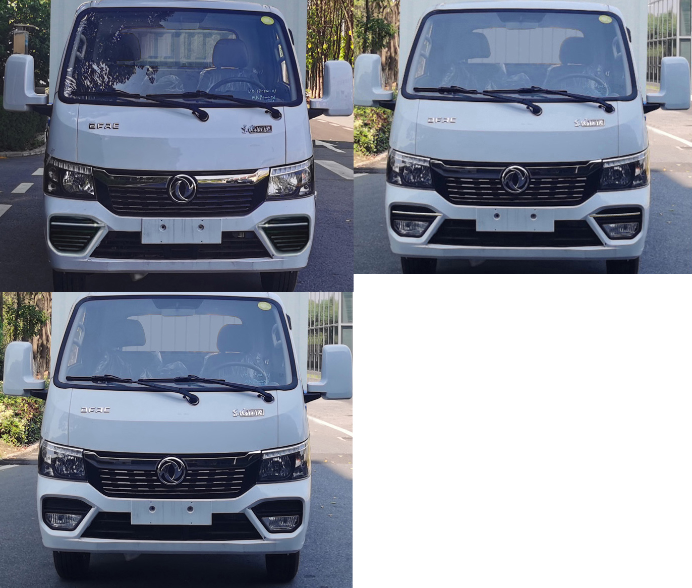 东风途逸单排1200方小型救险车