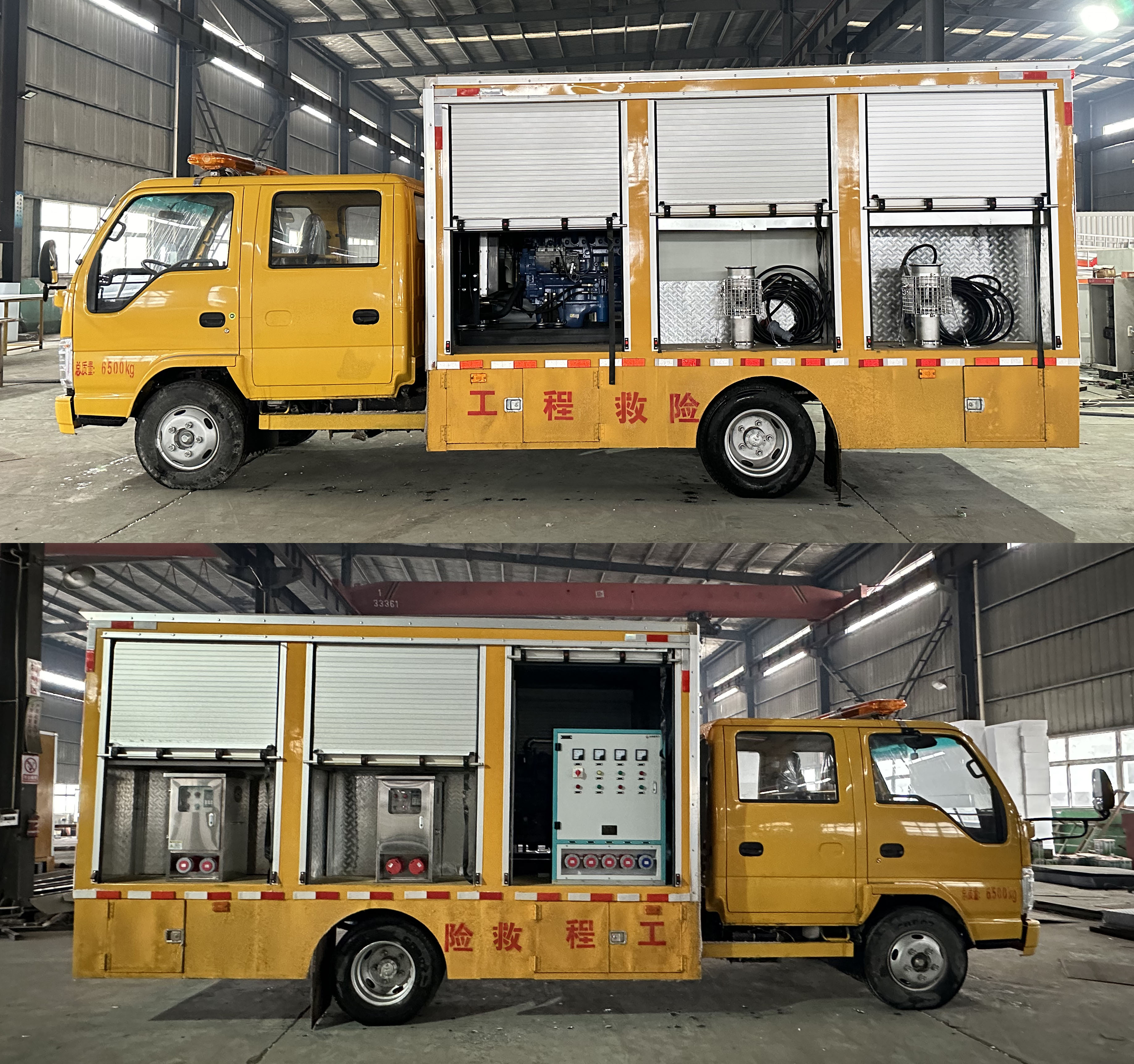 五十铃双排500-3000方小型救险车