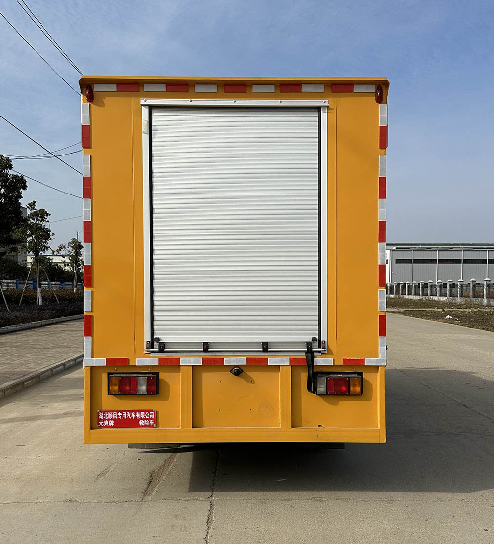 五十铃双排500-3000方小型救险车