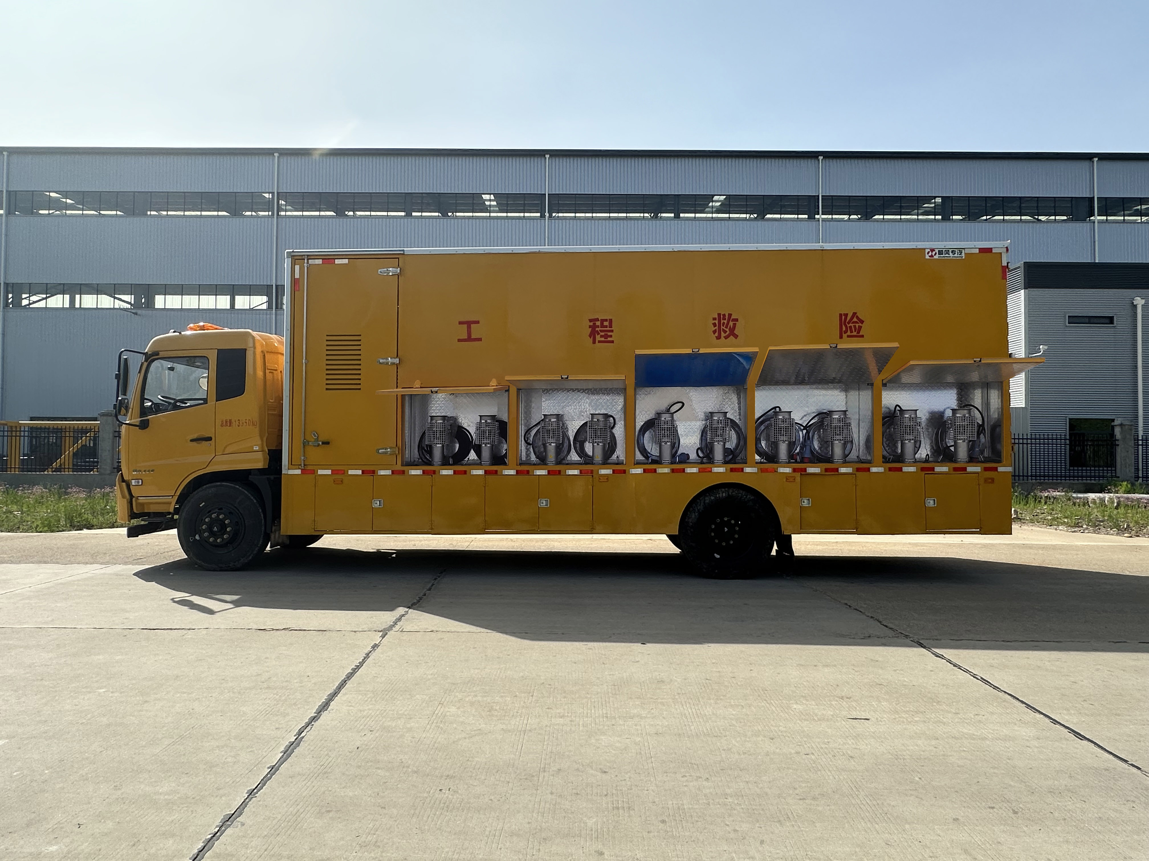 东风天锦6000方大型救险车