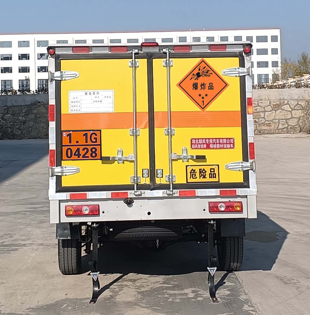 江铃大道皮卡爆破器材运输车