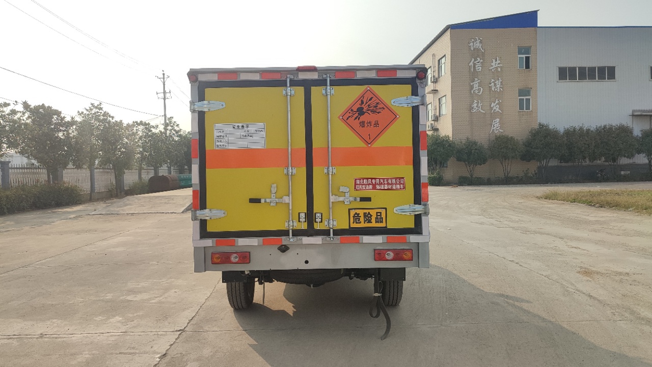 东风皮卡爆破器材运输车