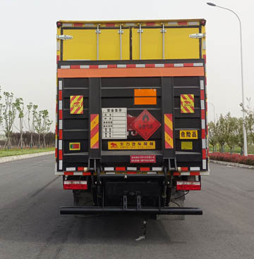 顺风智造牌SFZ5180XRQE6型易燃气体厢式运输车