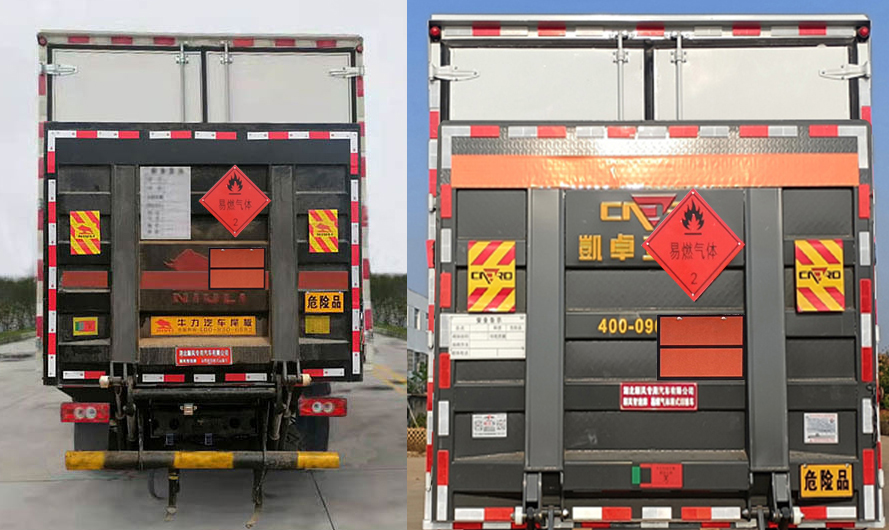 顺风智造牌SFZ5045XRQB6型易燃气体厢式运输车