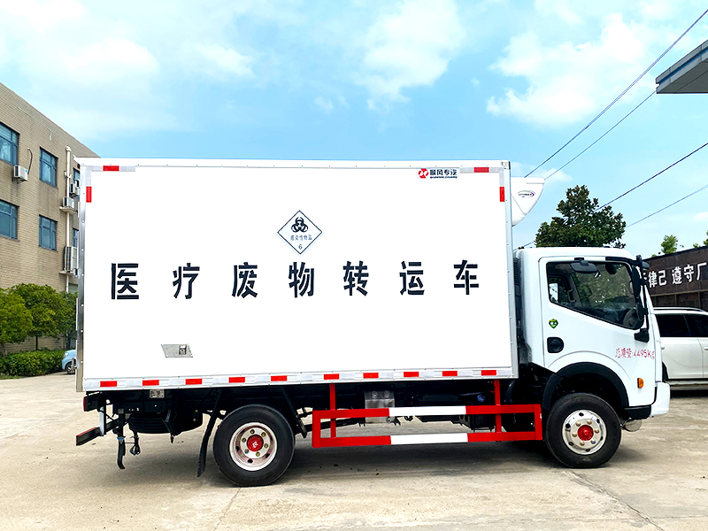 东风多利卡D6医疗废物转运车
