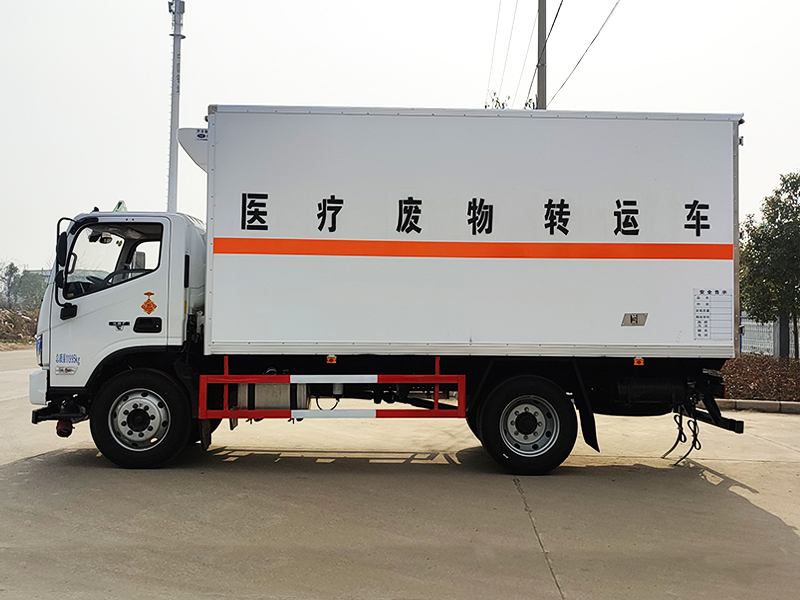 福田欧马可医疗废物转运车黄牌(5.07米)