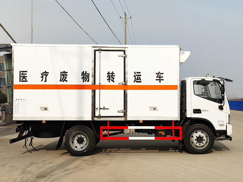福田欧马可医疗废物转运车黄牌(5.07米)