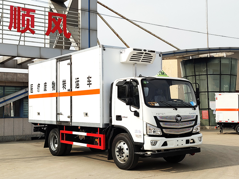 福田欧马可医疗废物转运车黄牌(5.07米)