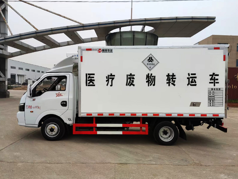 东风途逸医疗废物转运车(柴油)